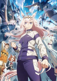 Umamusume: Cinderella Gray