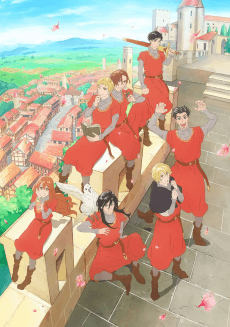 The Seven Knights of the Marronnier Kingdom